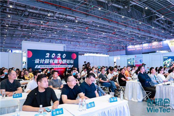 上海国际建筑水展震撼开幕，乘风破浪开新局！