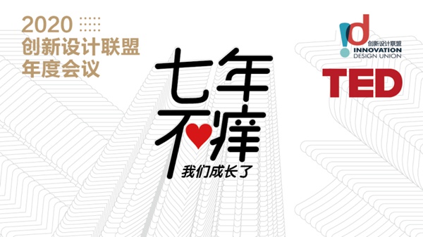 米兰之窗DDS展圆满收官，未来我们将一路向前