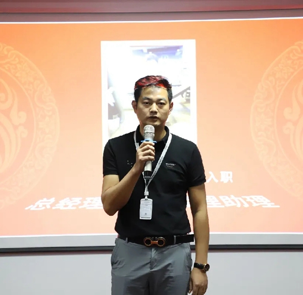 全度定制家居月度会议顺利举行