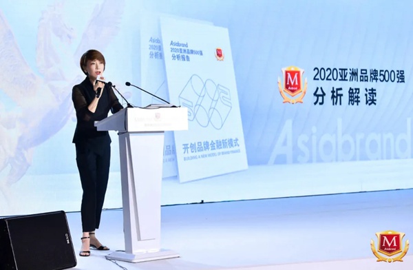 伟业六届蝉联“亚洲品牌500强”，以创新力成就品牌影响力