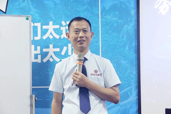 明珠创展门窗终端门店培训及百城联动启动会圆满收官