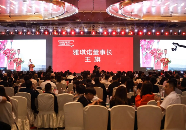 雅琪诺双线凯旋 再创辉煌战绩