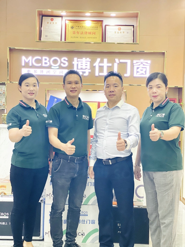 博仕门窗广西南宁专卖店：同舟共济 扬帆起航