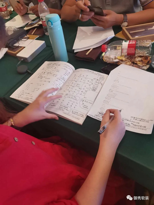 御秀软装“富商之道”山东站圆满结束 打造五星专卖店我们在路上 御秀软装“富商之道”山东站圆满结束 打造五星专卖店我们在路上