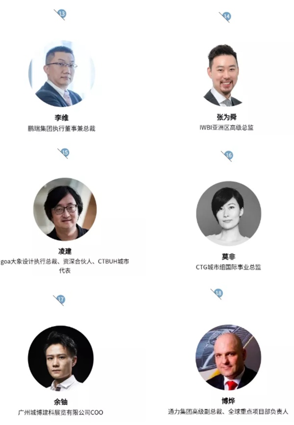 伟昌铝材门窗&深圳湾一号,一场国际超高层对话 伟昌铝材门窗&深圳湾一号,一场国际超高层对话