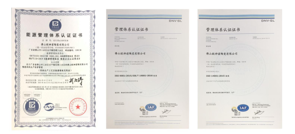 喜讯丨欧神诺荣获佛山市质量管理成果大赛二等奖