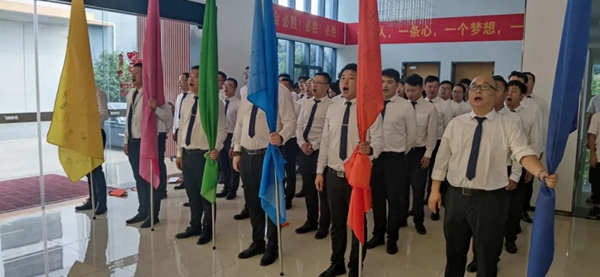 柏克利“利剑行动，蒂造大商”暨“柏克利倍速盈利系统招商峰会”正式启动