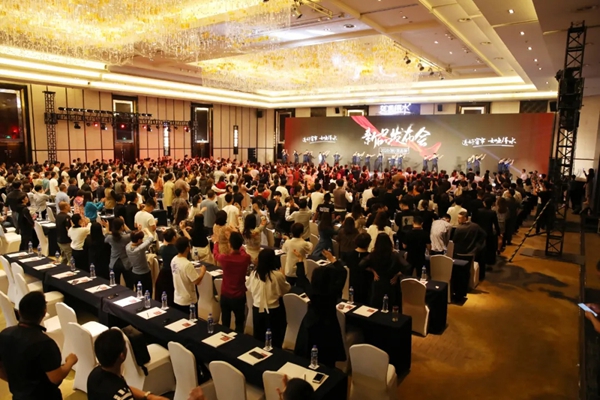 如鱼得水2020(秋)双品牌新品发布会圆满落幕