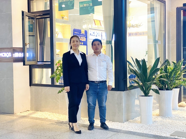 博仕门窗四川达州专卖店：团结一心才能走的更远