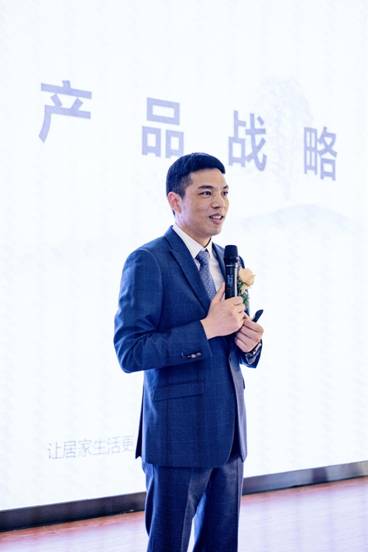解放传统的智家生活——首造智能家居直营店盛大开业!