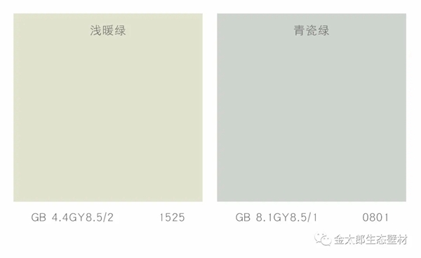 金太郎生态壁材带你还原心中的理想家