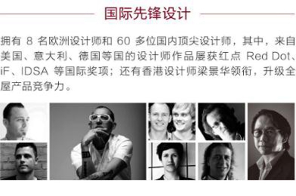 掩不住的品牌实力，我乐整体厨柜：全屋定制参选2020全屋定制经销商大调查