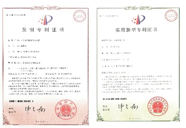 百能不锈钢家居秋季招商钜惠震撼发布