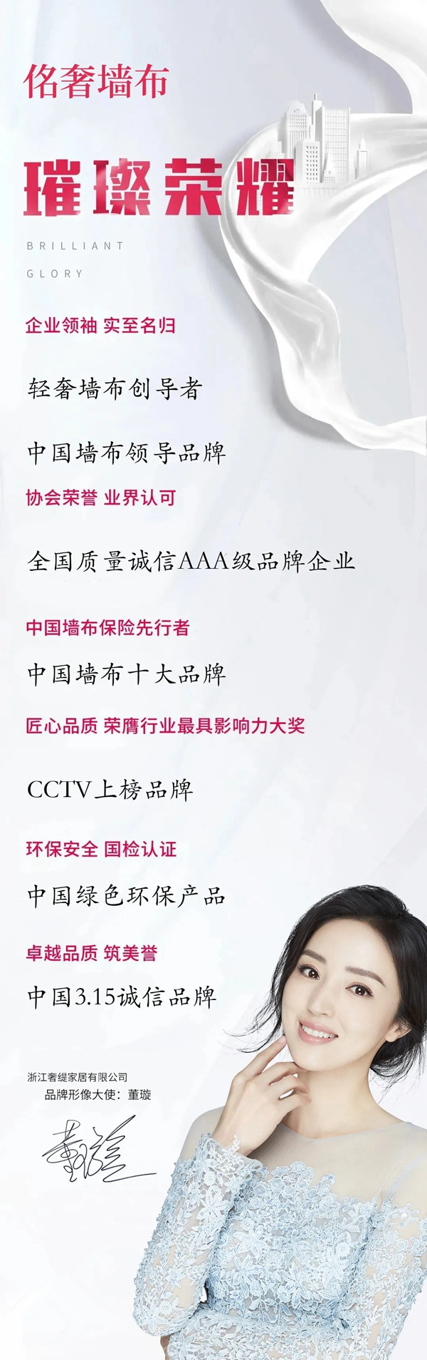 佲奢墙布：开学季 如何用墙布给孩子打造专属的学习天地？