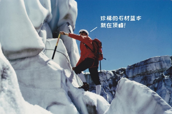 瓷砖学 | 每一款瓷砖背后，都有一只累成狗的产品设计师