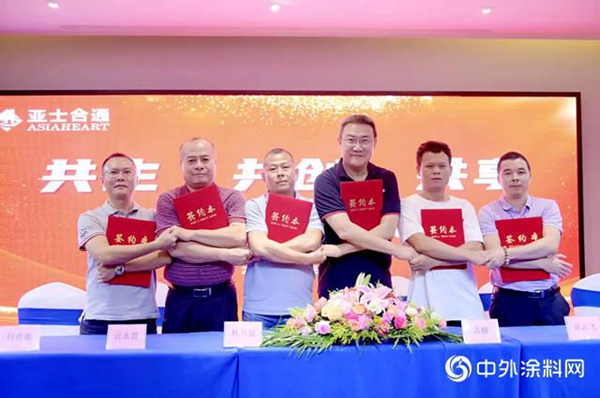半年连下九城 从外部视角看亚士合通的商业逻辑