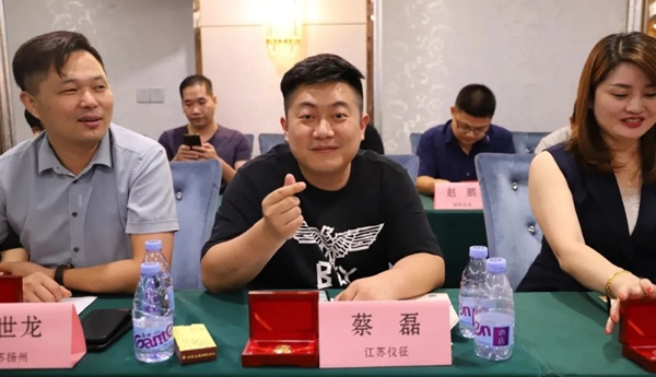 亿合门窗第十二届经销商峰会五次会议圆满召开