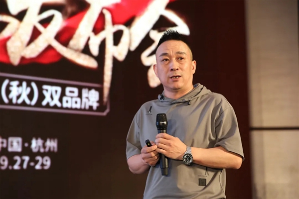 如鱼得水2020(秋)双品牌新品发布会圆满落幕