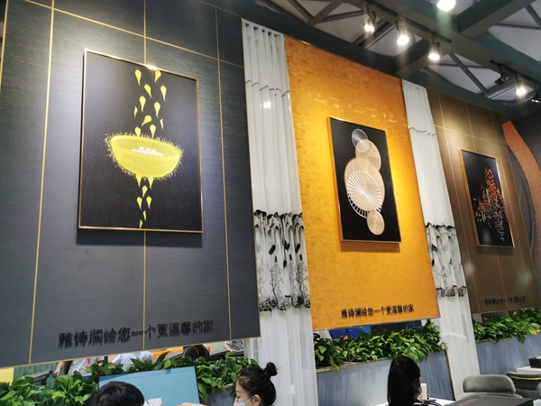 2020上海墙纸墙布展丨雅诗澜邹胜平:加强品牌企业意识