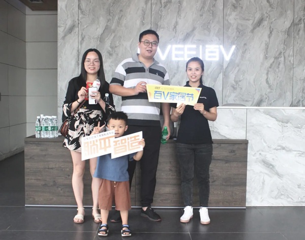 百V全屋定制“工厂行”圆满落地：携手躺平智造，质选理想生活