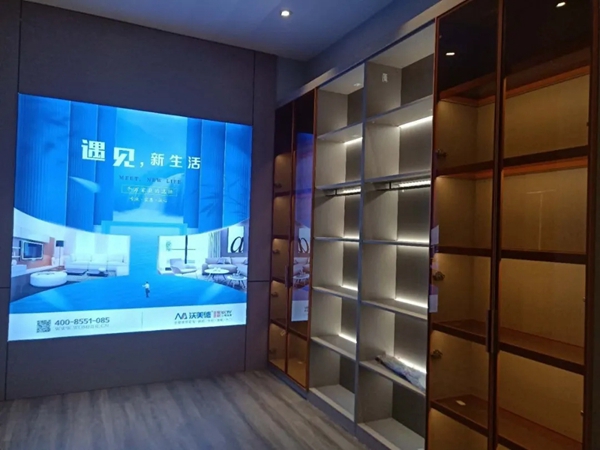 沃美德全屋定制单月四店成功落成华东市场 沃美德全屋定制单月四店成功落成华东市场