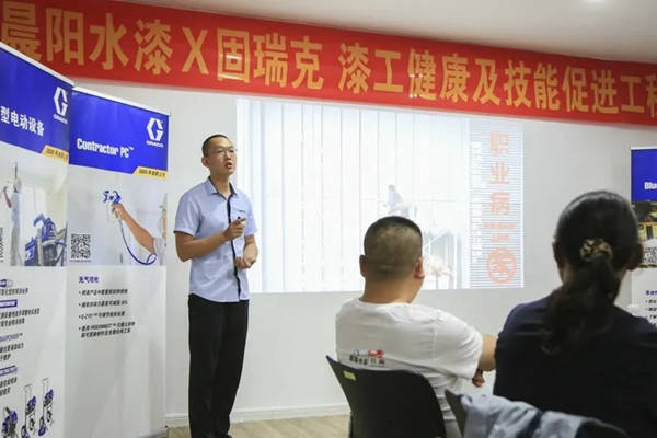 “917漆工健康日”漆工健康及技能促进工程首站在石家庄举办