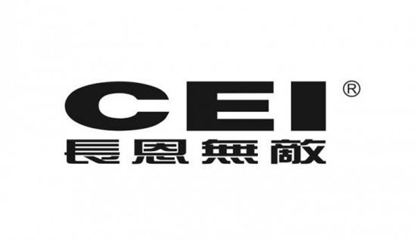CEI人脸识别智能装甲门获疫情后高端地产精品项目大订单