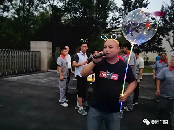 美固门窗喜迎乔迁，感恩有你全新起航