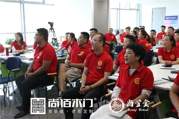 第一界尚学堂弘毅班培训完满落幕