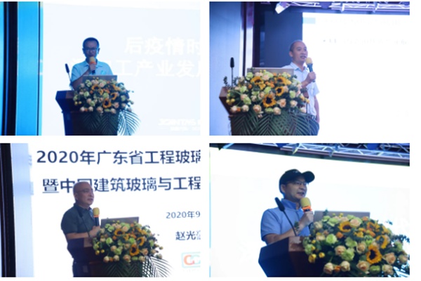 集泰股份亮相广州国际玻璃工业技术展览会