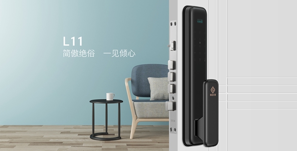 青松沃德智能锁赋能终端 助力经销商共赢未来
