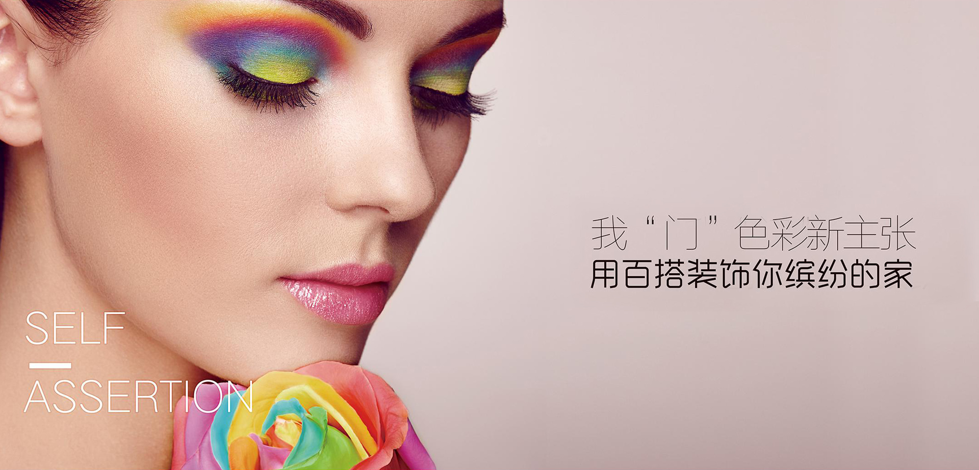 欣凯木门怎么样？欣凯木门加盟要求