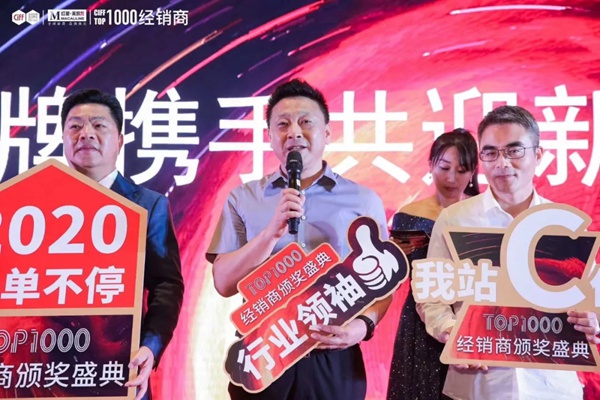 米兰之窗DDS展圆满收官，未来我们将一路向前