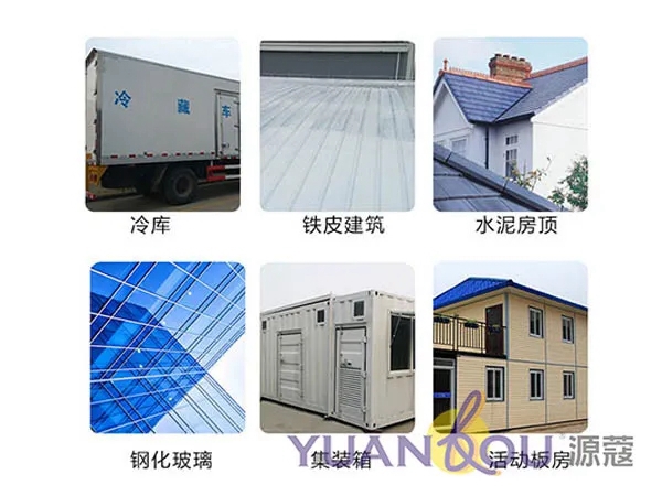 源蔻反射隔热保温涂料 为建筑物抹“防晒霜”