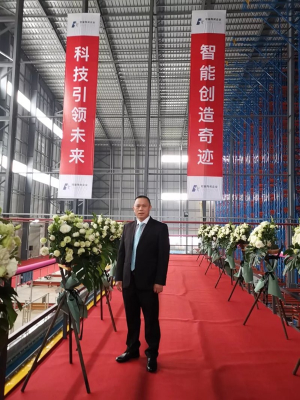广东冠星陶瓷二厂厂长何家仪：匠心精神 一步一脚印