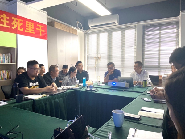 居里亚全屋定制8月总结暨9月述职大会圆满召开