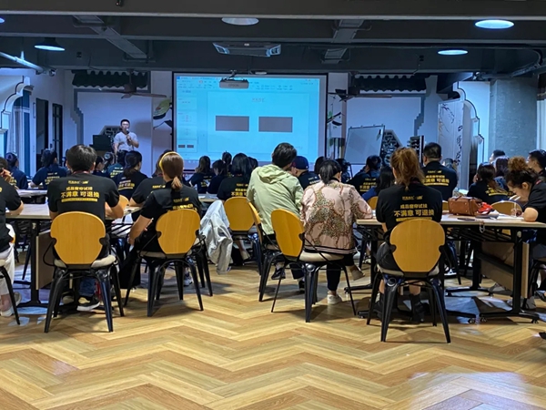 如鱼得水138家门店齐聚总部培训 解决门店开业痛点