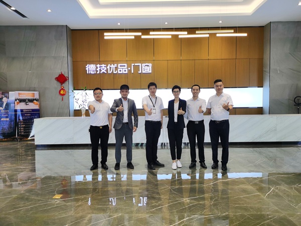 HOPPE好博:汇融享赋能,聚合探新知