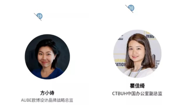 伟昌铝材门窗&深圳湾一号,一场国际超高层对话 伟昌铝材门窗&深圳湾一号,一场国际超高层对话