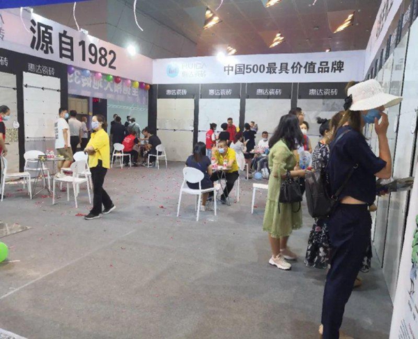 金九银十 | 惠达瓷砖全速发力，燃战全国！