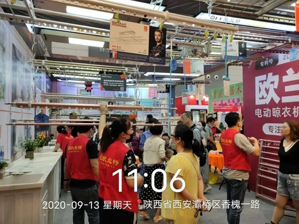 欧兰特2020西安家博会现场火爆 展王者风范 欧兰特2020西安家博会现场火爆 展王者风范