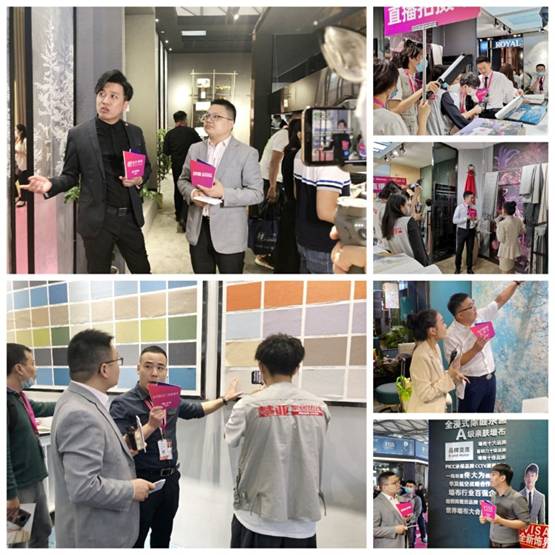 上海墙纸展直播带逛展——带你轻松解锁最新行业趋势!
