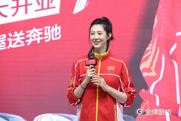 金牌厨柜美好家居生活节上海、北京站圆满举办！