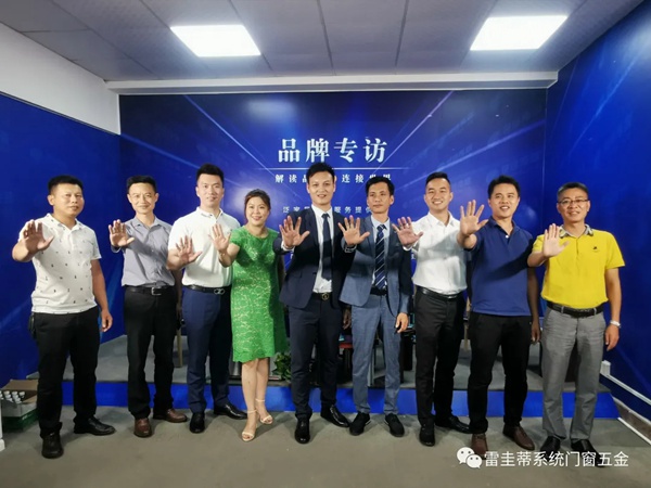 雷圭蒂系统门窗五金、玛莎拉蒂品牌专访，解读意大利工匠基因