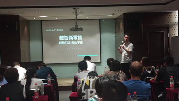 王力玉米木门：想要营销核武器？北战区增量、创收研讨会满足你！