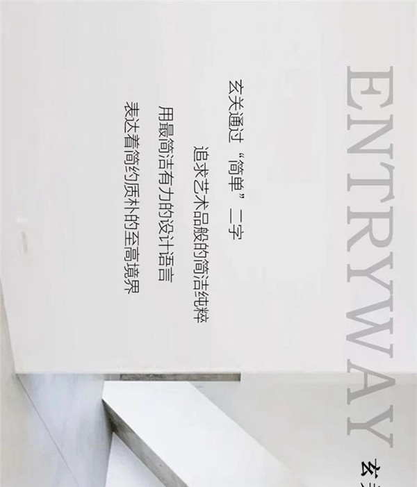 冠特“光与影”，延展居所的艺术气息！