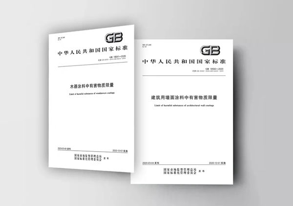 展辰新材修订国标获资助，共推行业标准化