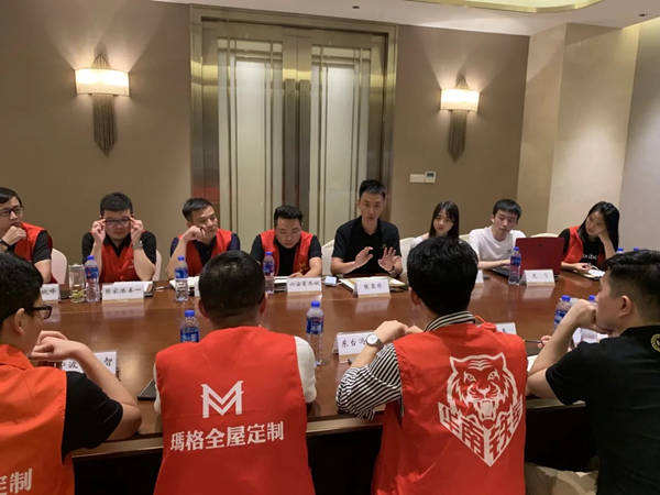 玛格设计大咖座谈会：设计星球升级大探讨