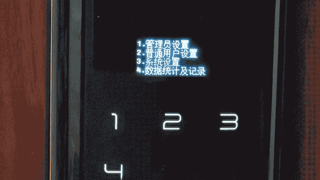 金指码全自动指纹锁X3：轻奢、时尚、安全