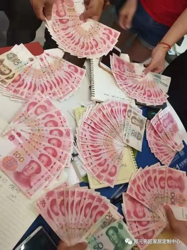 邦元名匠“匠粉狂欢季,开‘嘿’抢工厂”钜惠活动圆满结束 邦元名匠“匠粉狂欢季,开‘嘿’抢工厂”钜惠活动圆满结束